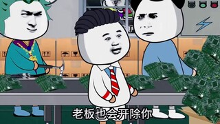 Lini produksi paling otentik untuk pekerja migran di Guangdong