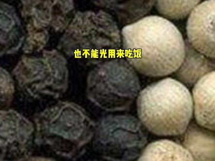 สมัยราชวงศ์หมิง การได้กินก๋วยเตี๋ยวเนื้อแกะสักชามถือว่าหรูหราไหม?