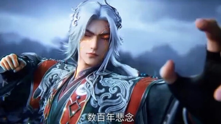 Preview Renegade Immortal Eps 120  ❗