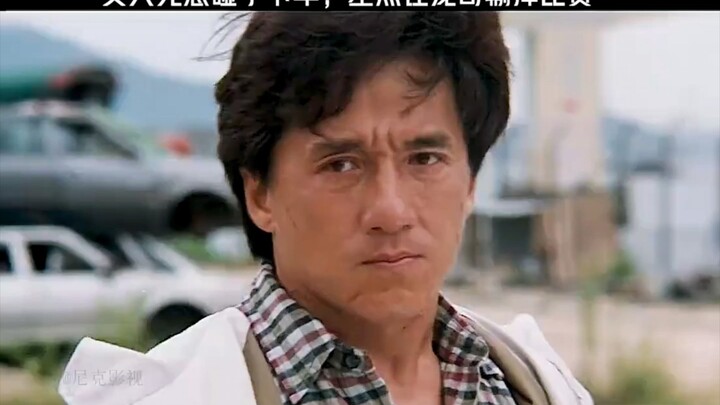 Seorang wanita tanpa sengaja menyentuh mobil balap, nyaris membuat Jackie Chan kalah dalam perlombaa
