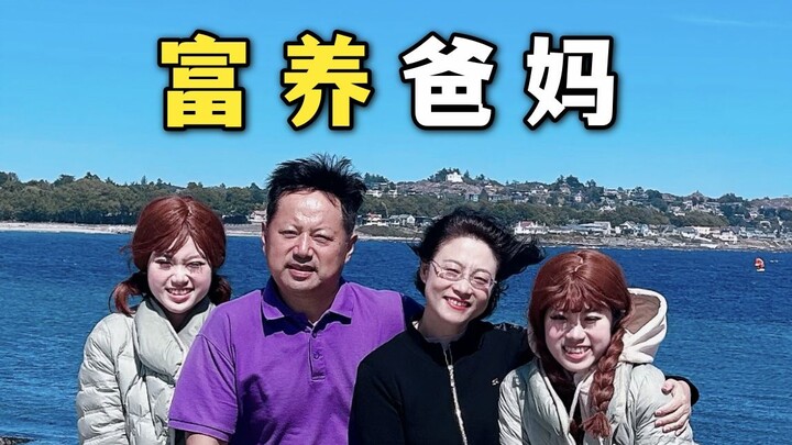 “Gadis manja yang selalu bergantung pada orang tua” kerja keras demi uang bukan untuk momen ini juga