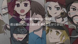 【第五人格手书】燃向/地面旅行 / 求生主场