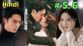 PART-5, 6 Handsome CEO🔥Crazy Girl // Only for Love (2023) New Chinese drama explain in hindi