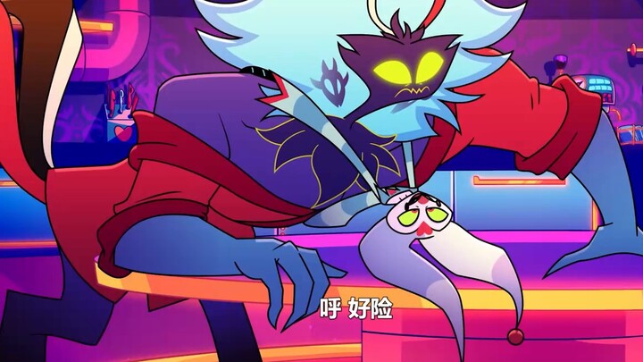 The sixth episode of the second season of Big Bad Boss, a meeting between top pure love!
