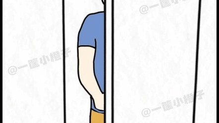 He sleeps vs. She sleeps