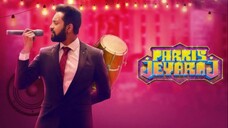 Parris Jeyaraj (2021) Tamil 1080p HD with English Subtitles