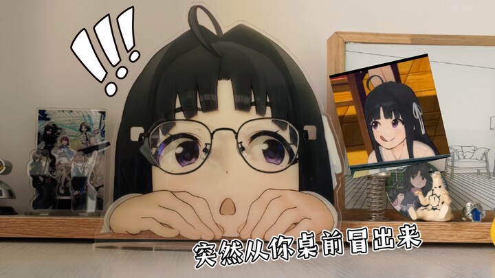 种颗486土豆雷！🤓安和昴眼镜架…花园种草（花园开箱）第五十五期