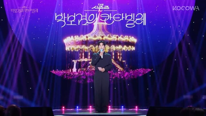 Park Bo Gum 'Cantabile' E12