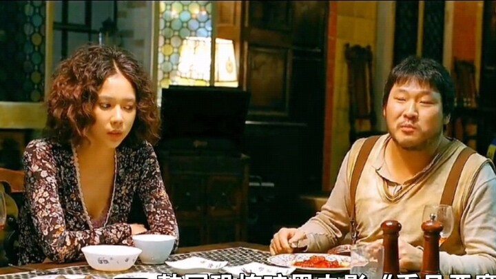 When the devil meets the devil, who wins? The Korean movie "I Saw the Devil"!