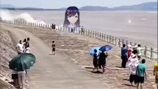 贝武圣神功大成 翻江倒海