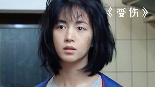 孕妇遭遇车祸身亡，为了肚子里的孩子，居然死而复生！奇幻片