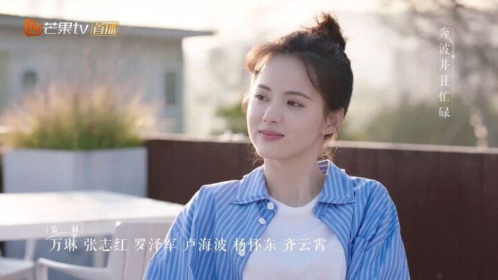I May love You Ep05 sub indo