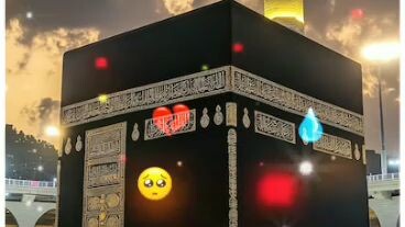 I love Muhammad #islamicstatus
