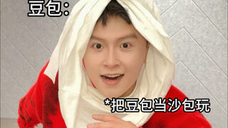 豆包 VS deepseek