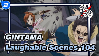 [GINTAMA]The laughable Iconic Scenes(Part104)_2