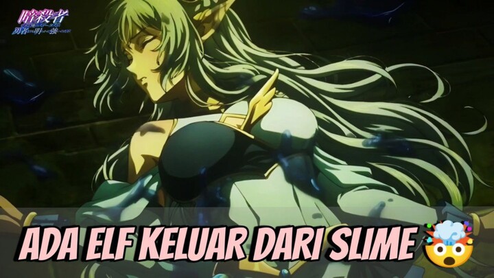 MY STATUS AS AN ASSASIN OBVIOUSLY EXCEEDS THE HERO'S | PERTEMUAN PERTAMA KALI AKIRA DAN AMELIA 😳