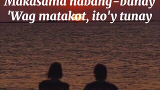 Langga | lyrics