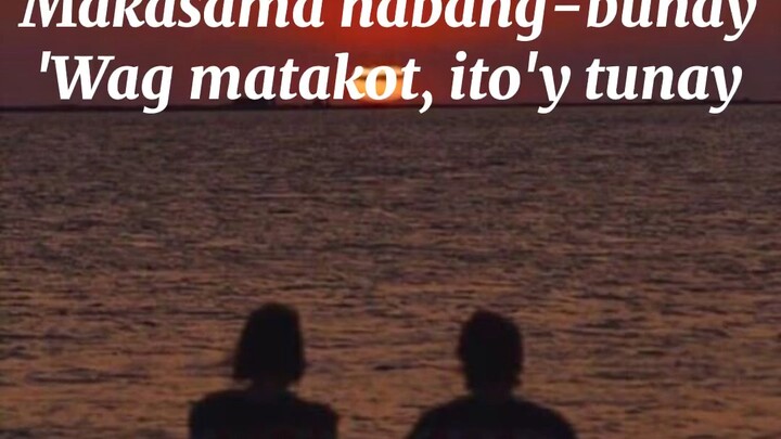 Langga | lyrics