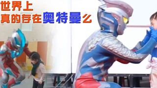 我 没 哭，只 是 眼 睛 进 哉 佩 利 敖 光 线 了