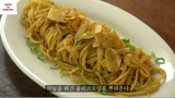 Korea cooking : Garlic butter pasta 2 #monHan