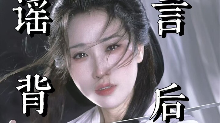 It turns out we’ve been misunderstanding these words for a thousand years!