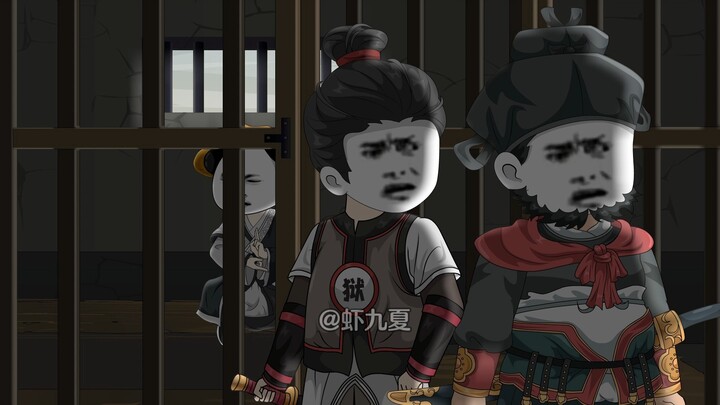 My Apprentices and Brothers - Erya Chapter - Episode 8: No Title Today =. =