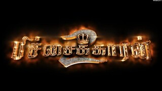 Pichaikkaran 2