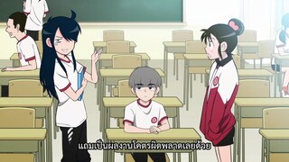 Ani ni Tsukeru Kusuri wa Nai ภาค 2 ตอนที่ 8 ซับไทย