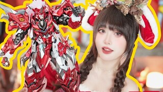 Mari kita lihat apa yang ada di 980 Sky Curse Luo? - Model jadi paduan MOSHOW
