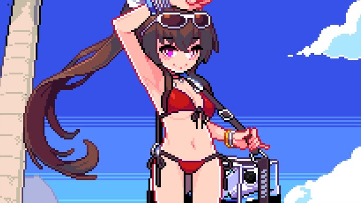 Rando pixel animation