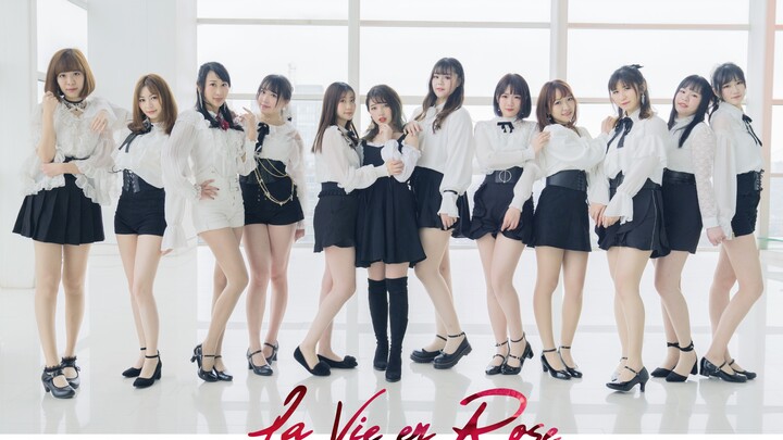 【Hoa hồng kéo sợi】LA VIE EN ROSE – Cuộc đời màu hồng 【IZONE】