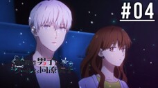 Koori Zokusei Danshi to Cool na Douryou Joshi - Episode 4 Sub Indonesia