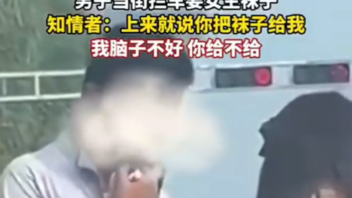 ฮ่าฮ่าฮ่าฮ่าฮ่า