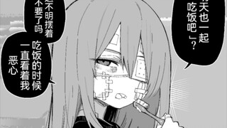 担心脸上带伤的女孩子17话，她说明天想吃米饭和味增汤，我是不是稍微走到她心里了呢