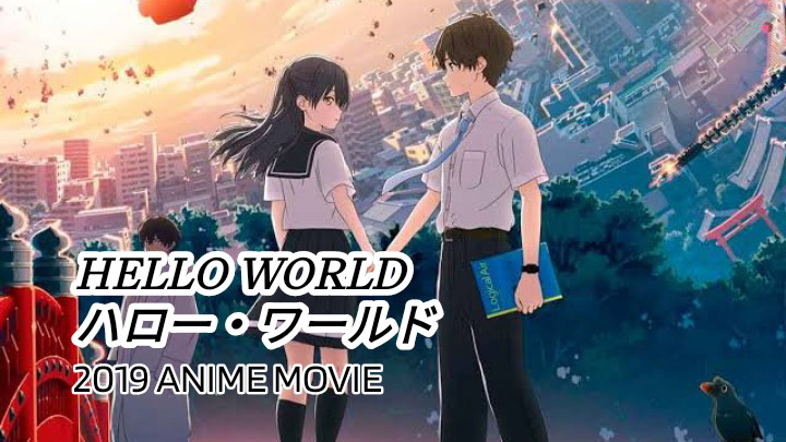 HELLO WORLD 2019  Japanese Anime  DVD ENGLISH SUBTITLES REGION 3   MoviemusicHK