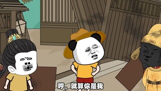 太子哥哥你自己想清楚了。