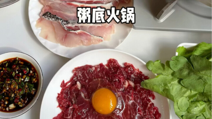 The Joy of Having Hot Pot with a Porridge Base All by Myself