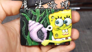 "Real-life SpongeBob Close-up"