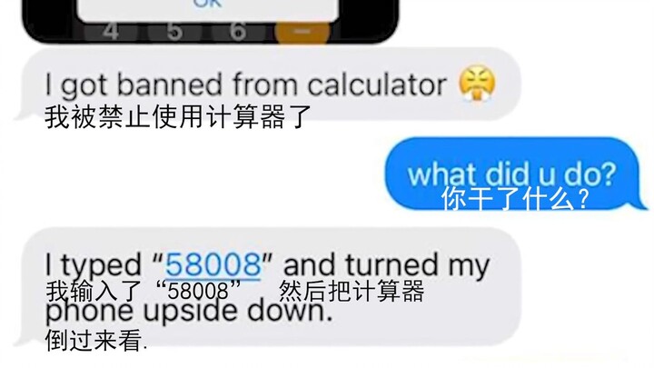 Không bao giờ nhập mã này vào máy tính!