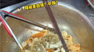 Mixed spicy strips, the most delicious street snack