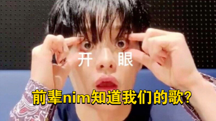 เมื่อรู้ว่าวิดีโอของพี่สาวรุ่นพี่มีเพลงของตัวเอง กล่องอัญมณี: ทิ้งไว้เพียงความเงียบ...แล้วก็จากไป【ไล