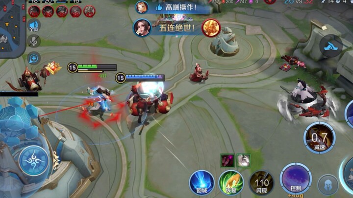 火舞无敌大闪拐弯五连绝世