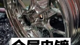 电镀是如何让物品闪闪发光的？