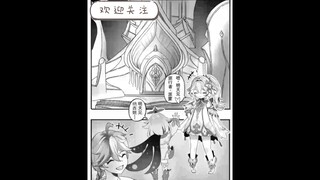 【原神本本】小草神竟然也怕史莱姆呢
