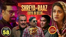 CID Season 2 Full Episode 58 | CID Season 2 2025 | Crime Investigation Tv Show | CID Tv Show