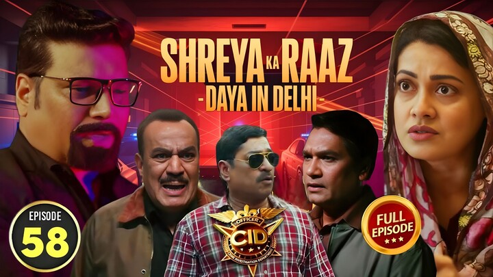 CID Season 2 Full Episode 58 | CID Season 2 2025 | Crime Investigation Tv Show | CID Tv Show