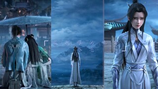 Zhu Xian |. Fall "เธอคือจินตนาการที่ทะลุดวงดาวและตกอยู่ในความฝันของฉัน"