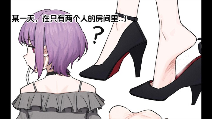 【喵睦】想要帮喵梦按摩的睦头