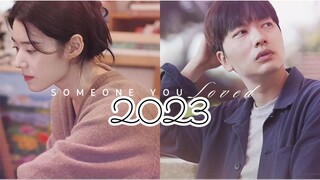 🇰🇷 Someone You Loved (2023)