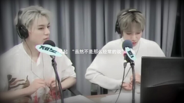 【โนจุน】คำพูดสื่อความหมายไม่ได้